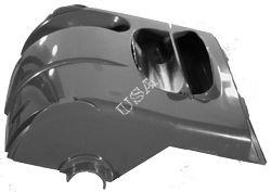 Motor Cover